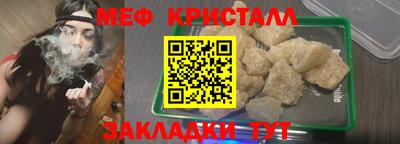 герыч Ярославль