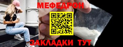 герыч Ярославль