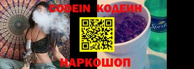 mdpv Янаул