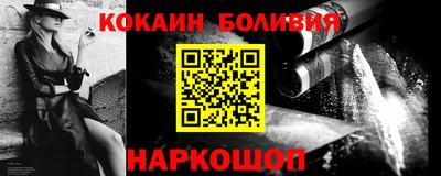 дживик Ярцево