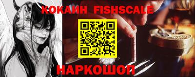 герыч Ярославль