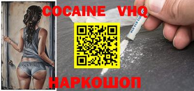 mdpv Янаул