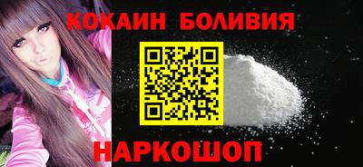 дживик Ярцево