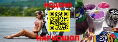 дживик Ярцево