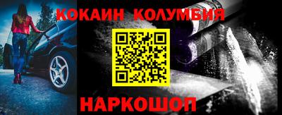 герыч Ярославль