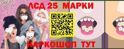 mdpv Янаул