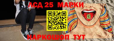 герыч Ярославль
