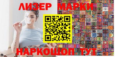 дживик Ярцево