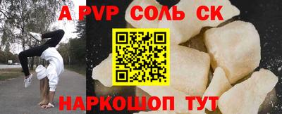 герыч Ярославль