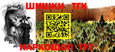 дживик Ярцево