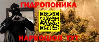 герыч Ярославль