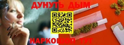 дживик Ярцево