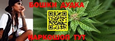 mdpv Янаул