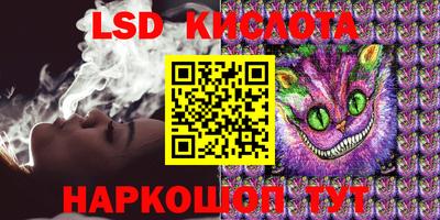 mdpv Янаул