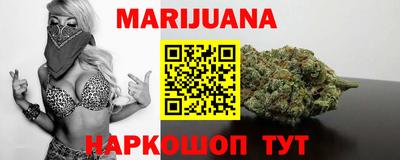 герыч Ярославль