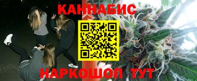 mdpv Янаул