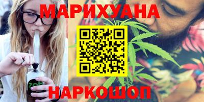 дживик Ярцево