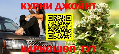 mdpv Янаул