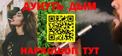 mdpv Янаул