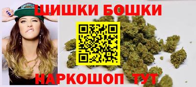 mdpv Янаул