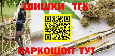 mdpv Янаул