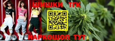 герыч Ярославль