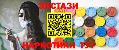mdpv Янаул