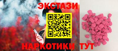 mdpv Янаул