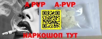 герыч Ярославль
