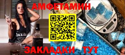 герыч Ярославль