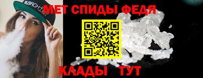 mdpv Янаул