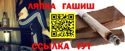 герыч Ярославль