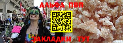 дживик Ярцево