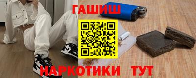 mdpv Янаул