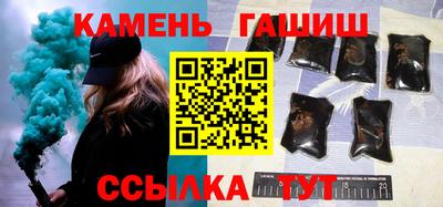 дживик Ярцево