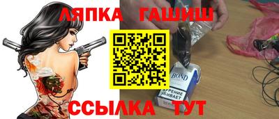 герыч Ярославль