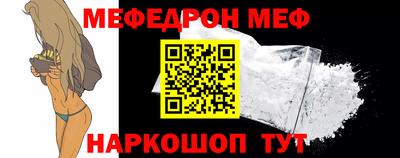 герыч Ярославль