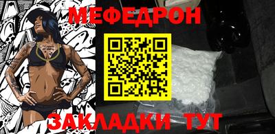 герыч Ярославль