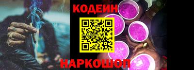 герыч Ярославль